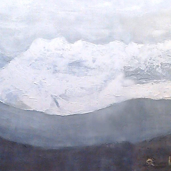 Cuadro pintado por Ana Ortín. Título: Cumbres heladas del Pirineo